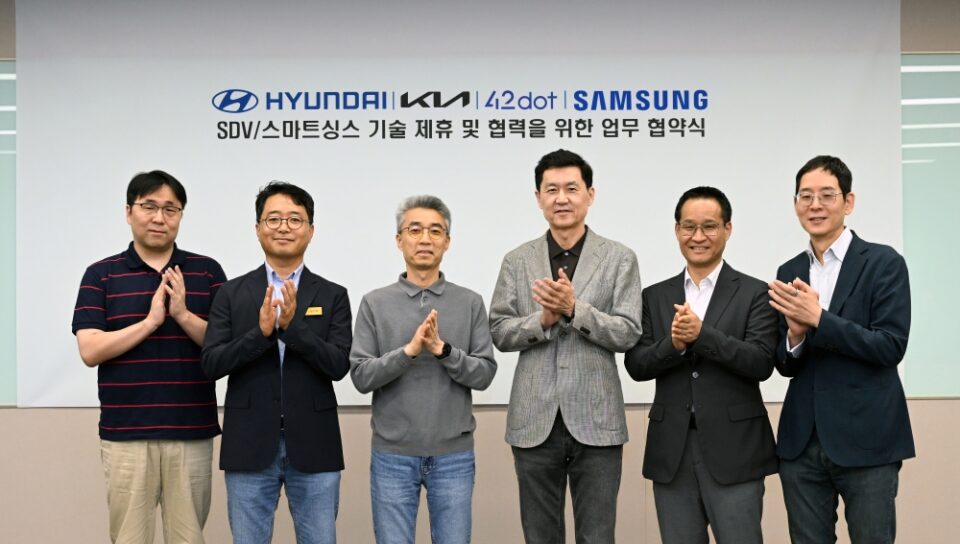 Samsung Electronics, Hyundai Motor y Kia firman acuerdo de SmartThings