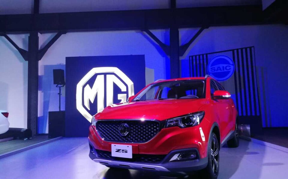 MG Motor invertirá 1,050 mdd en nueva armadora en México